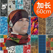 Compteur de vélo SIGMA - Ref 2433002 Image 15