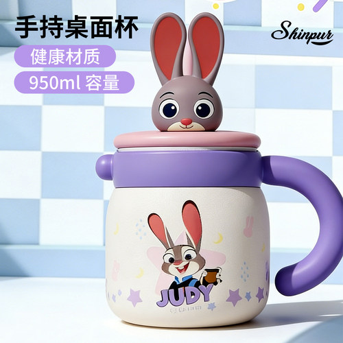 shinpur朱迪大容量保温吸管杯