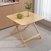 实木折叠桌松木家用小桌子简易方桌写字桌可折叠户外出租屋用桌子