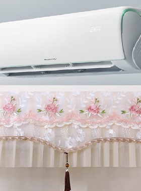 适用于格力云锦3代壁挂式空调罩 卧室挂机防尘保护套KFR-NhAd1BAj