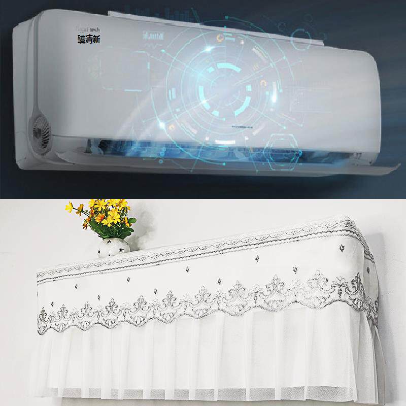 专用于格力臻清新壁挂式空调罩KFR-35GW/35534)FNhAa挂机防尘罩
