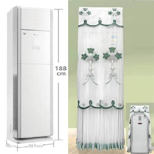 格力清凉湾5匹专用 空调罩方形立式柜机防尘套 RF12WQ/NhA-N3JY01