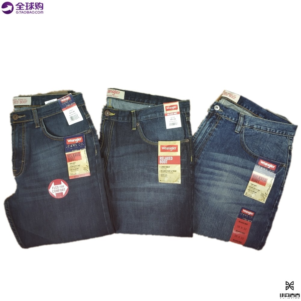 美国 Wrangler/威格 男士时尚休闲宽松水洗微喇靴筒牛仔长裤