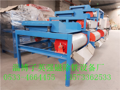 磁选机滚筒除铁器300*800自动