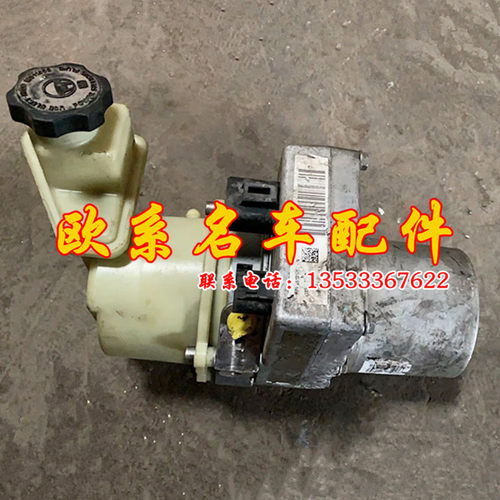 适用于新款12-15款MOPAR克莱斯勒300C方向机转向助力泵