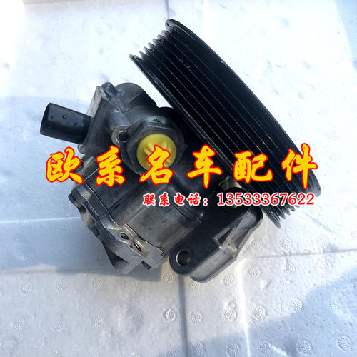 适用奔驰E180E200E240E260E280E300E320E350E63方向机转向助力泵