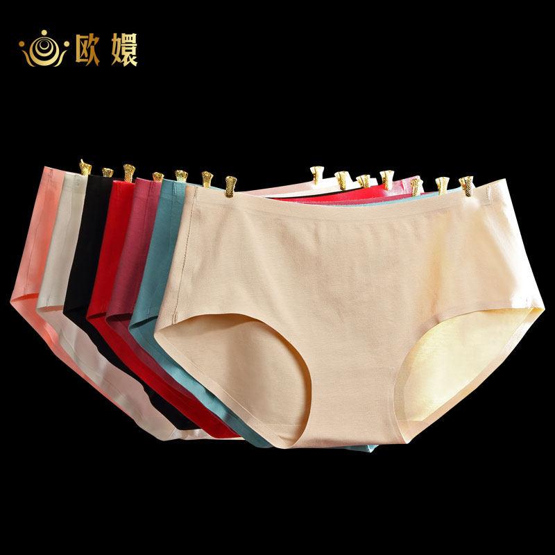 Slip jeunesse en coton - Ref 644462 Image 5