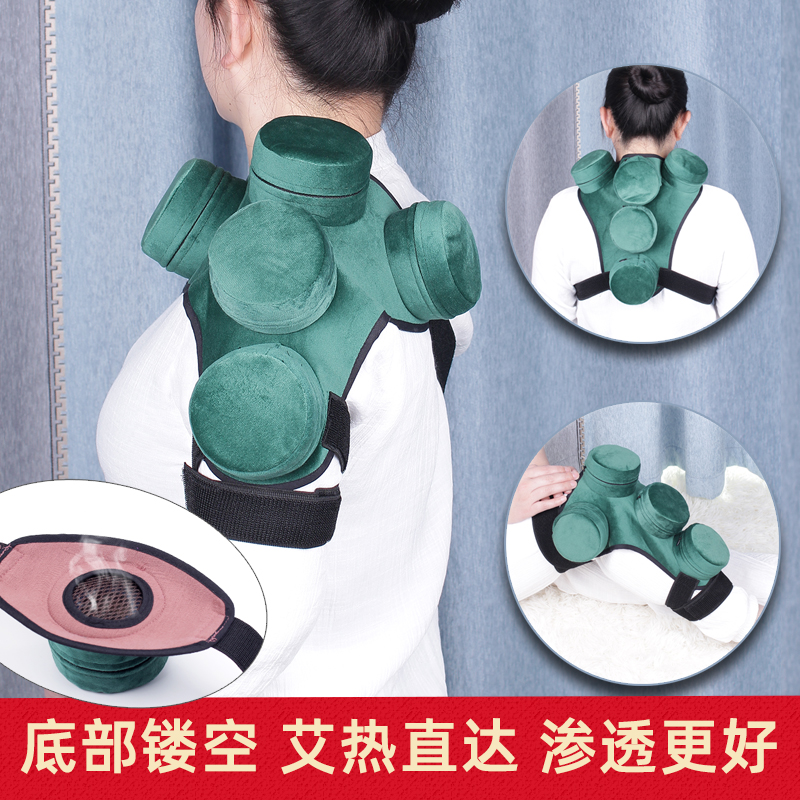 镂空多用5联艾灸盒随身灸肩背腰腹颈部家用温灸器铜制灸盒熏器具