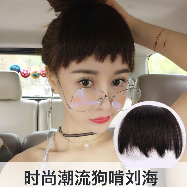 二次元狗啃式超薄眉上假刘海片