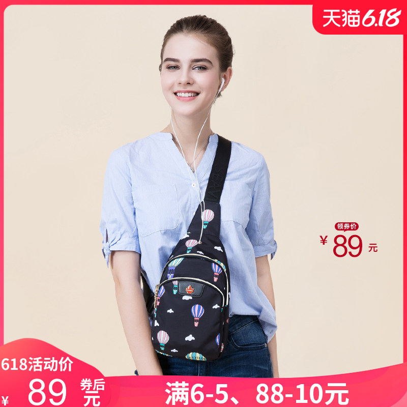 诗蔚2020新款休闲胸包女斜挎包包百搭运动帆布背包腰包女士胸前包