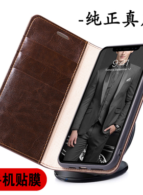 皮套三星A90/A80/A60/A9翻盖手机壳A9080真皮Samsung商务奢华牛皮a9000保护套a9100皮质商务防摔男全包皮套