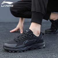 Q Черный 011 [водонепроницаемый]