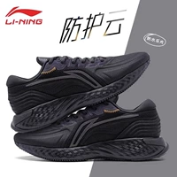 V Black 0571 [водонепроницаемый]