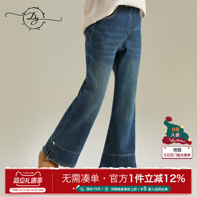 女童加绒保暖牛仔裤加厚休闲裤