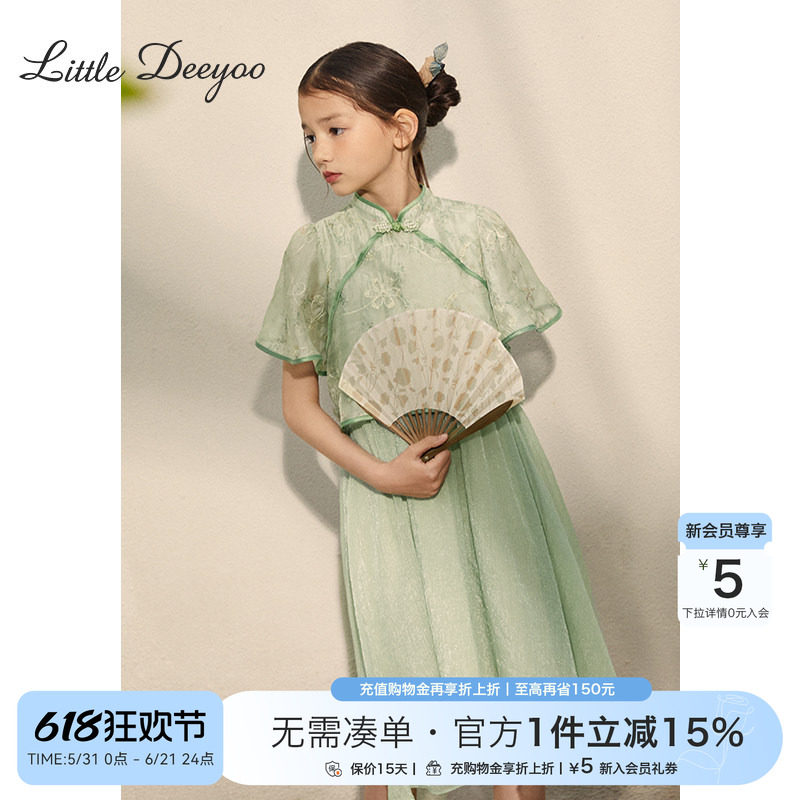【特价】女童汉服连衣裙2026夏季中大童新中式国风儿童假两件裙子