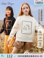 Свитер детский 女童卡通毛衣2025春季新款洋气时髦套头提花针织衫大儿童毛线衣 Small bites Youyou