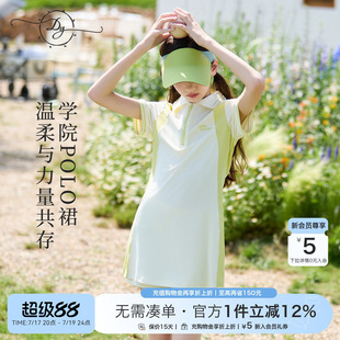 女童POLO连衣裙套装夏装短款显高防晒透气速干中大童运动两件套