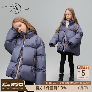 女童90白鸭绒羽绒服立领三层锁绒亮面时尚 面包服外套 保暖抗寒童装