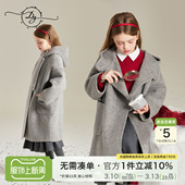呢子外套 女童秋冬双面呢羊毛大衣高支不臃肿宽松长款 66%羊毛