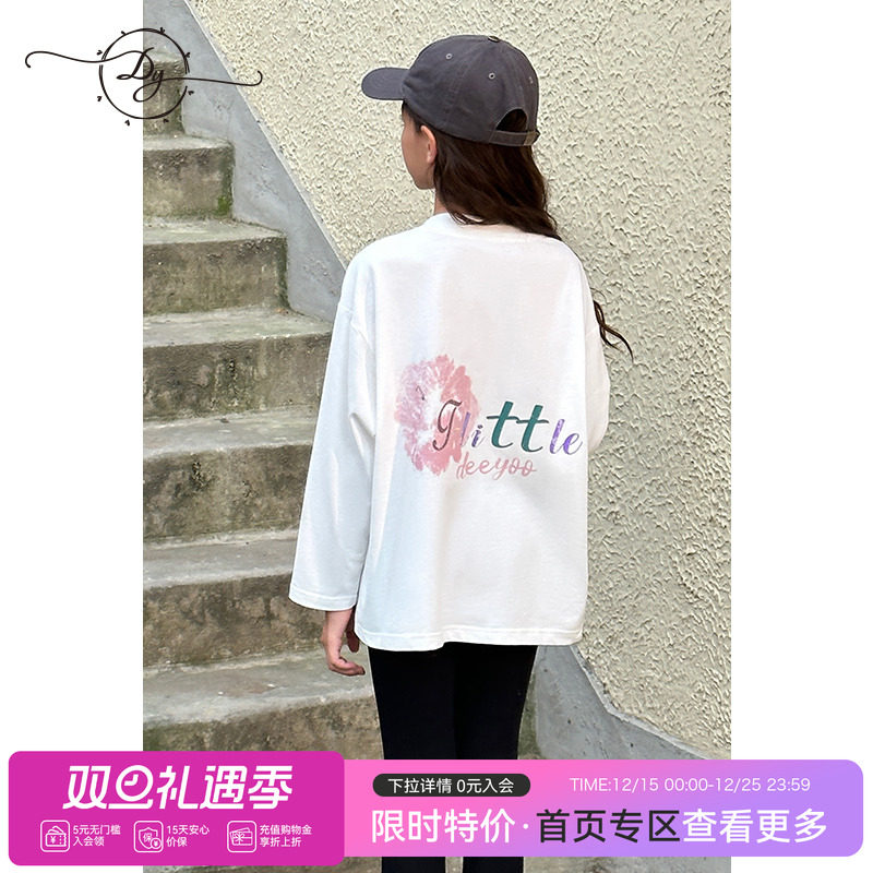 小叮尤尤女童长袖T恤2025秋季新款大童纯棉透气儿童字母印花上衣