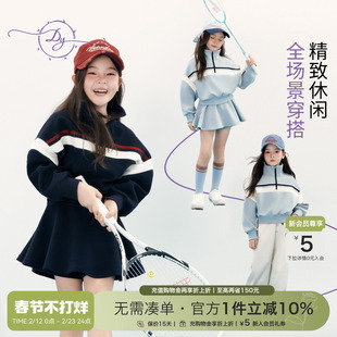 女童MIU系运动卫衣套装2026春季新亲肤防走光裙裤短款洋气两件套