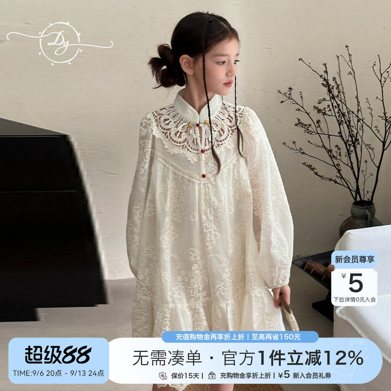 新中式国风汉服刺绣连衣裙图片
