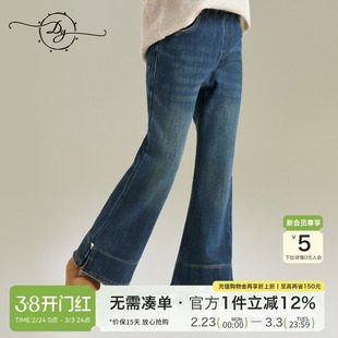 女童加绒保暖牛仔裤2026冬装微喇立体水洗显高显瘦儿童加厚休闲裤