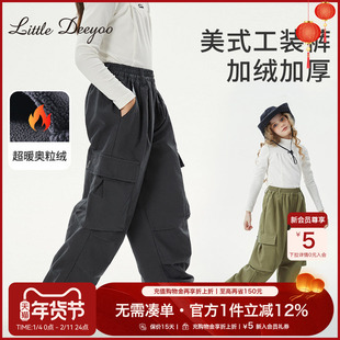 女童秋冬装裤子2025新款美式工装裤加绒加厚奥粒绒保暖宽松阔腿裤