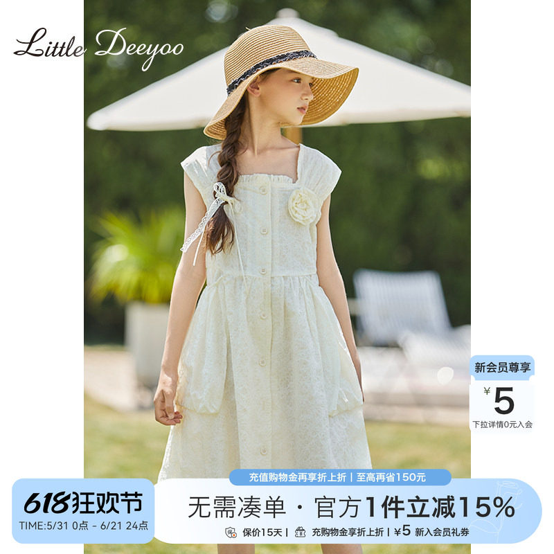 特价女童短袖连衣裙2025夏季中大童奶系简约温柔风儿童绣花公主裙