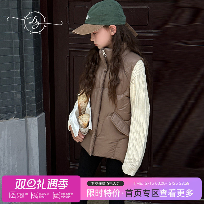 【特价】女童羽绒马甲2025秋季新款90绒时髦洋气儿童羽绒服外套