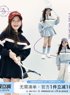 女童春秋复古运动立领拉链卫衣
