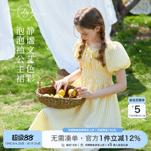 女童泡泡袖连衣裙2026夏季新款大童格子收腰显瘦田园风透气公主裙