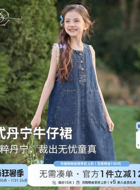 女童法式复古软牛仔蕾丝连衣裙