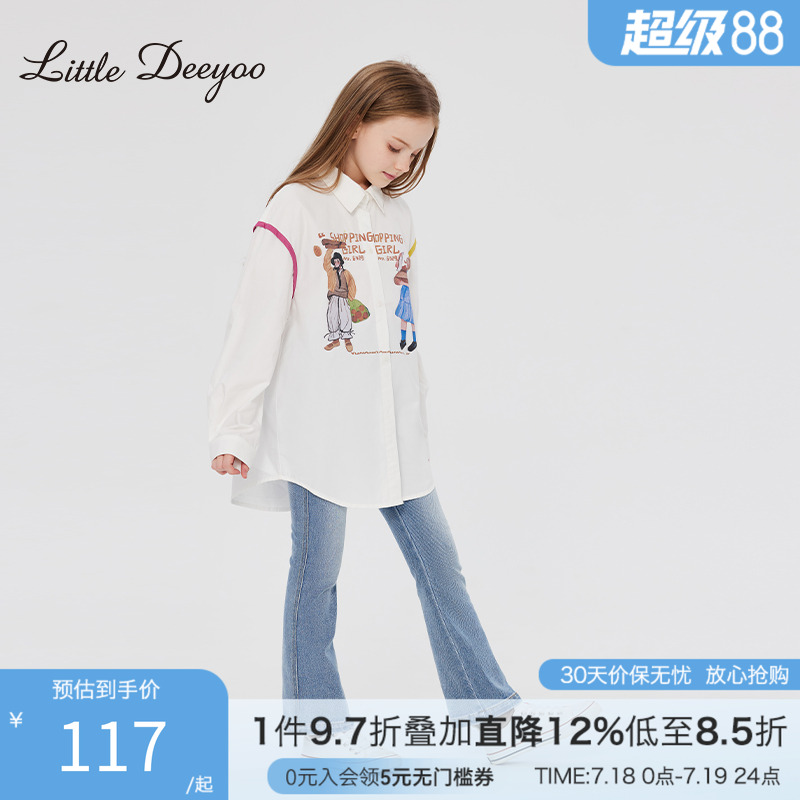 小叮尤尤撞色印花休闲衬衣
