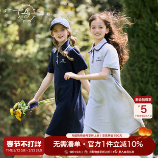 女童Polo连衣裙夏季学院风大童初中生洋气裙子2026夏装新款校服裙
