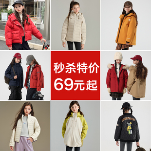 【特价】女童新年棉服冬装2026新款女孩棉衣中大童棉袄洋气拜年服