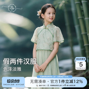 【特惠】女童连衣裙2026中大童新中式国风薄款儿童短袖假两件裙子