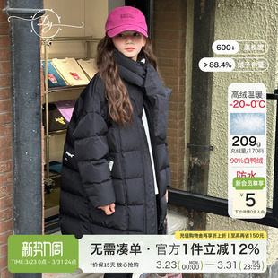 小叮尤尤90白鸭绒女童中长款羽绒服2026冬装新款儿童保暖加厚外套