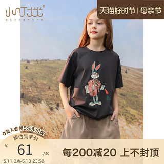 女童短袖t恤夏季纯棉2024新款洋气半袖大童女孩儿童白色上衣夏装