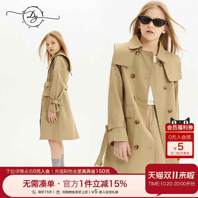 欧美学院风女童风衣中大童9-14岁学生春秋款卡其色收腰显瘦外套
