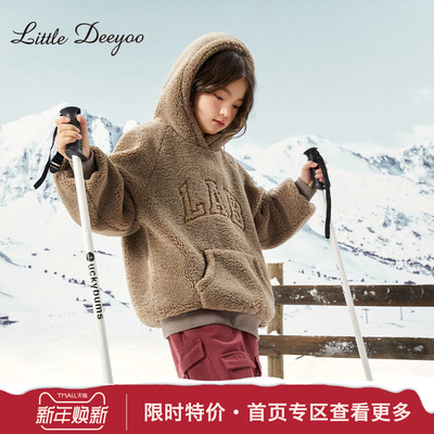 小叮尤尤仿羊羔毛卫衣