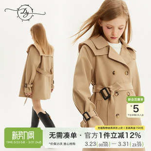 小叮尤尤2026女童风衣春秋中长款7-14岁中大童双排扣英伦风外套