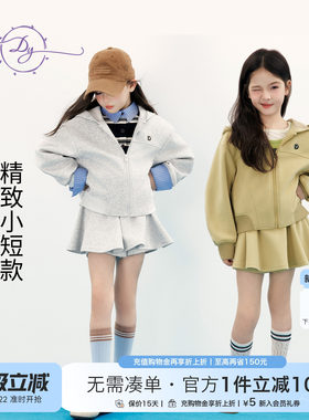 女童MIU系学院风连帽卫衣春款
