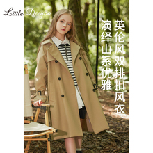 女童风衣中长款2025春季新款小女孩童装英伦风洋气儿童春装外套