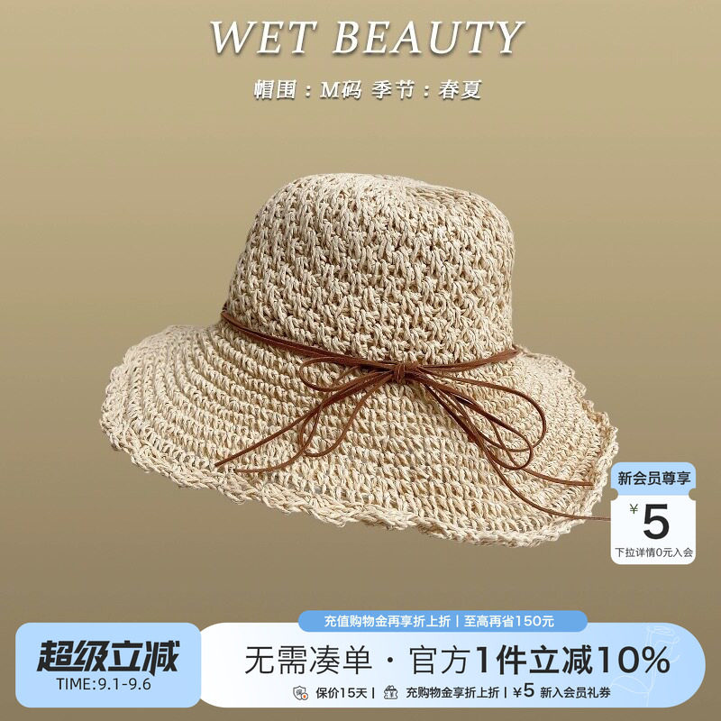 女童夏季卡通双肩包草帽内衣图片