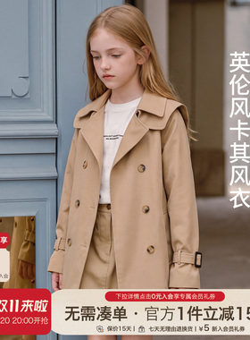 女童春秋风衣中大童英伦风翻领外套女孩小淑女风收腰中长款大衣