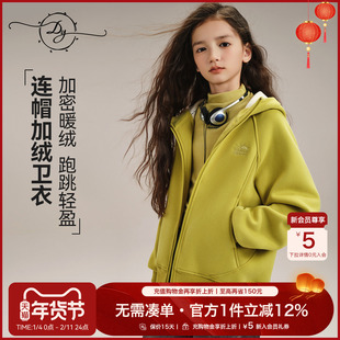 女童秋冬新款加绒外套中大童奥粒绒内里连帽卫衣多巴胺保暖上衣