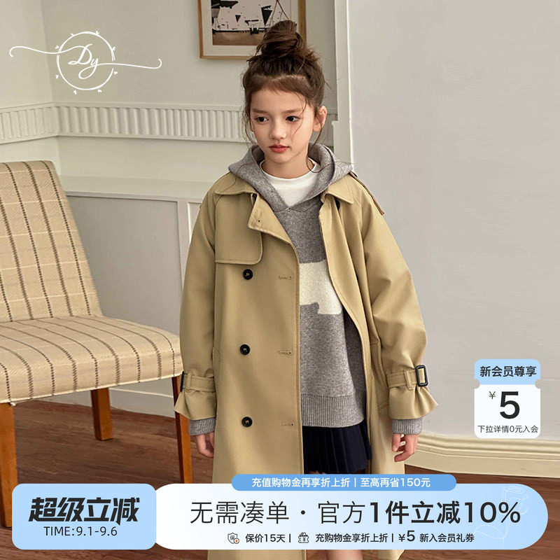 小叮尤尤双排扣中长款风衣图片