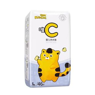 纸尿裤 妮菲猫拉拉裤 尿不湿超薄透气干爽尿片xxxl 艾草防蚊科技