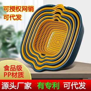 八件套 双层沥水篮洗菜盆厨房客厅家用多功能水果盆洗菜篮六件套